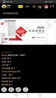 说明:tmp_1deecdec96d68116f6949f53ccccec530bf8fa2428a05cb0